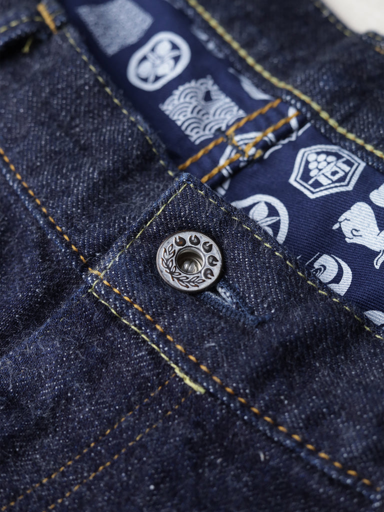 Momotaro - 2023 Year of the Rabbit Jeans