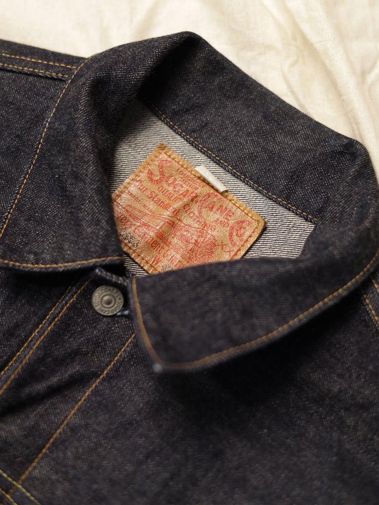 Sugarcane - 1953 Type II Jacket