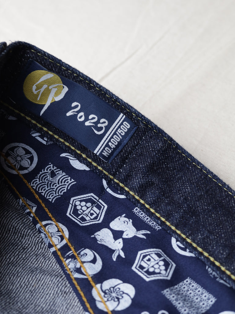 Momotaro - 2023 Year of the Rabbit Jeans